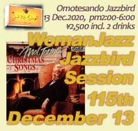 第115回ウーマンJAZZ Jazzbird セッション in Dec.13