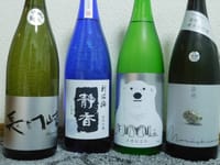 ３月の日本酒・・・バラエティ豊かなチョイスでした。