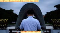 「広島で原爆の日、悲劇75周年を迎える日本」”Jepang Peringati 75 Tahun Tragedi Bom Atom di Hiroshima”