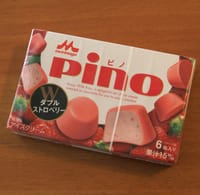 PINOの新種期待