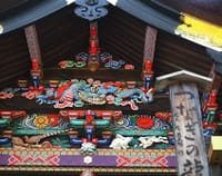 武蔵国の前の武州といわれた時代からのお宮の秩父神社