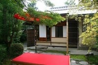 令和元年秋の京都「非公開文化財特別公開」外、京都廻り
