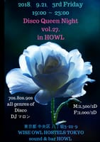 Disco Queen Night vol.27.in 八丁堀HOWL