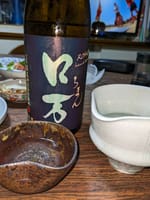 日本酒「ロ万」