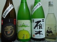 ４月の日本酒・・・久しぶりの試飲イベントも