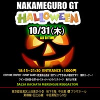 Nakameguro GT Halloween Party
