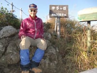 千葉県で唯一の「○○岳」に登ってきました