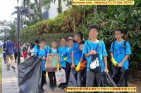 「中学生が歩行者天国エリアのゴミ清掃を手伝うとき」”Ketika Siswa SMP Bantu Bersih-bersih Sampah di Area CFD”