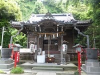 鎌倉歴史散策その2　北条家の隆盛時代の歴史を訪ねて歩く