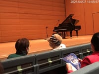 室井摩耶子の百寿記念スペシャルコンサートに行ってきました。