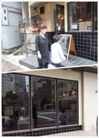 昭和の喫茶店閉店//常連さん、資金提供の申し出