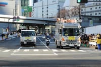 写真は、箱根駅伝のゴールがある大手町の読売新聞本社付近。
