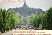 画像シリーズ1111「政府はボロブドゥール寺院地域を整備し、博物館から芸術村までを建設」“Pemerintah Akan Tata Kawasan Candi Borobudur, Bangun Museum hingga Kampung Seni”
