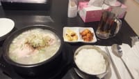 韓国料理「韓なら」豊島区西巣鴨