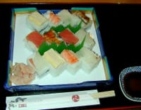 京都・岡崎の押し寿司の盛り合わせ