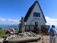 鳥取砂丘、氷ノ山、加藤文太郎記念館、天橋立(2,020-8-13～16)