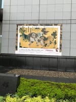 東京国立博物館「特別展「桃山―天下人の100年」」