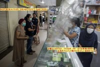 画像シリーズ76「中国ウイルス飛沫飛散防止、店内に於けるプラスチックカーテン」 ”Tirai Plastik di Toko Pencegah Percikan Droplet Corona”