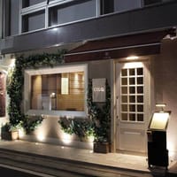 🌸SAKURA🌸☆世界の料理を東京で食べ歩こう～♪㉘フランス編☆11月後半は優雅な南青山の隠家的フレンチレストランへのお誘いです～