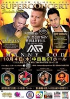10/4 JAPAN TOUR MANNY ROD & VOZ A VOZ 