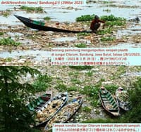 画像シリーズ1031「なんてこった・・・、バンドンのチタルム川に再びプラスチックごみが積み上げられている」“Ampun... Sampah Plastik Numpuk Lagi di Sungai Citarum Bandung”