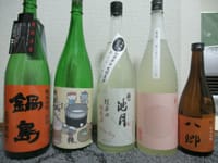 1月の日本酒・・・旅行先で6本購入、2本はいただきもの。