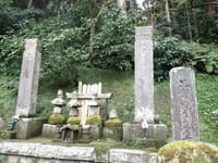 ２０２１・１０・１２　歴史散策・鎌倉殿の13人