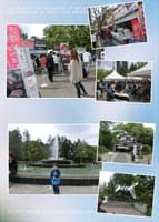 平成最後の皇居へ//流石、皇居外苑事務所看板「令和」使用//日比谷公園→皇居→東京駅。