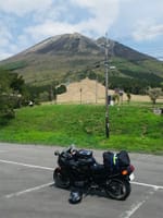 バイクで大山(だいせん)へ行きました。[鳥取県]