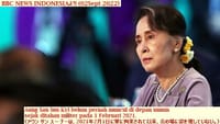 画像シリーズ824「ミャンマーの裁判所は再びアウン サン スー チーに有罪判決、懲役20年に延長」 “Pengadilan Myanmar kembali vonis Aung San Suu Kyi, hukuman penjara bertambah jadi 20 tahun”
