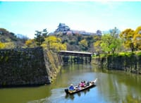 和歌山城お堀でお舟に乗ろう♪ランチもね♪