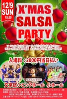 X'MAS SALSA PARTY 文京区シビックホール　