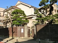 千駄木の昭和時代の洋館、「島薗家住宅」を訪問してみた！