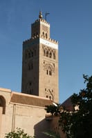 モロッコの大地震
