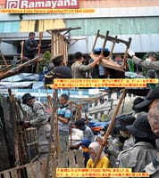 画像シリーズ116「最終的には、公安警察はボゴール、アニャール市場の露天商の屋台を解体」”Akhirnya Satpol PP Bongkar Lapak PKL Pasar Anyar Bogor”