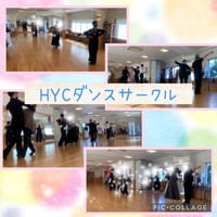 HYCダンスサークル