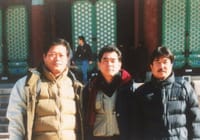 2000年韓国旅行