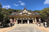 湊川神社 & umieランチバイキング