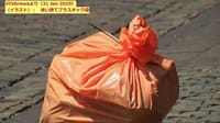 「7月より、ジャカルタの市民市場はプラスチック袋を使用しない」”Mulai Juli, Pasar Tradisional di Jakarta Tak Gunakan Kantong Plastik”