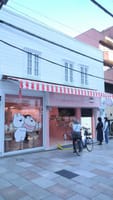 スイーツの韓国式トゥカロンの店がオープンした