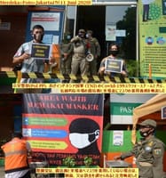 画像シリーズ139「市場関係者は、伝統的な市場の露店商と来場者へマスクの着用義務を注意喚起する」”Petugas Imbau Pedagang dan Pengunjung Pasar Tradisional Wajib Pakai Masker”