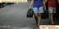 画像シリーズ878「廃棄物問題を克服するために、南タンゲラン市政府は 2023 年からレジ袋（ビニール袋）の禁止を実施する」“Atasi Masalah Sampah, Pemkot Tangsel Terapkan Larangan Kantong Plastik Mulai 2023”