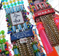 平塚の「七夕祭り」に行きました