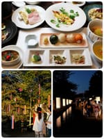 京の夕暮れ散歩と創作料理
