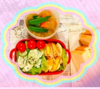 金運アップオンラインセミナー⤴️ 今週最後のお弁当~野菜スープ、鶏肉レモン🍋焼き