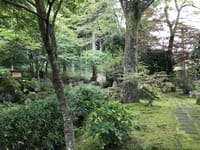 おときゆうとGotoトラベルでダブルでお得な旅　仙台編 秋保温泉&天守閣自然公園
