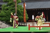 近江神宮「燃水祭」の見学と大津宮関係遺構の探訪