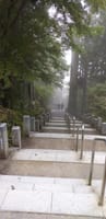 御岳山、武蔵神社、つるつる温泉