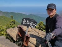 四国山旅① 岩稜帯が楽しい 東赤石山 (2023.05.09)
