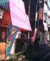 2021-1-10 埼玉県朝霞市 中華料理店「あづま家」前行列